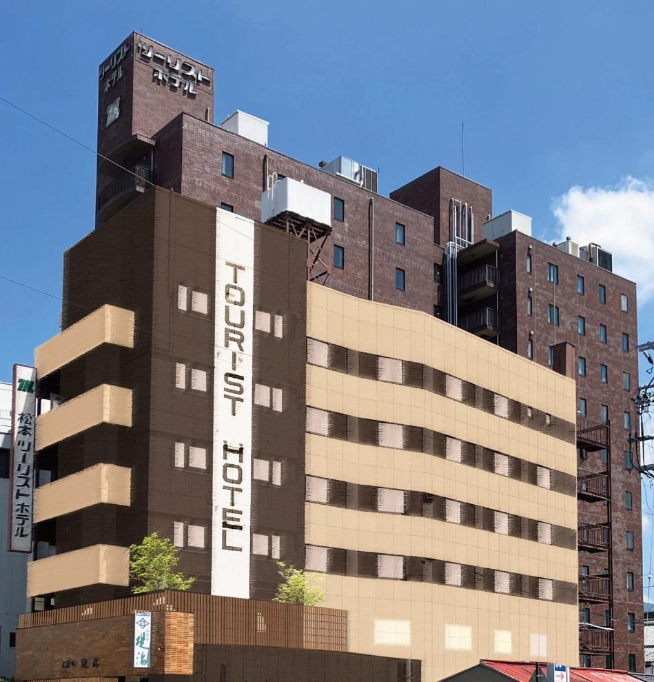 Matsumoto Tourist Hotel Extérieur photo
