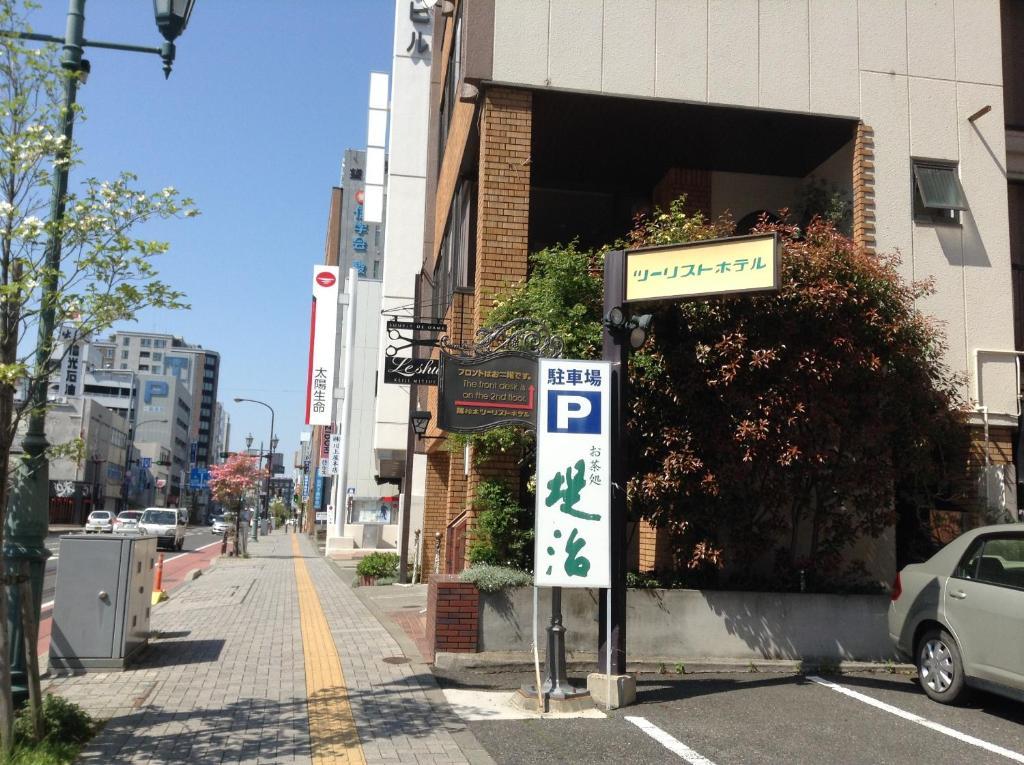 Matsumoto Tourist Hotel Extérieur photo