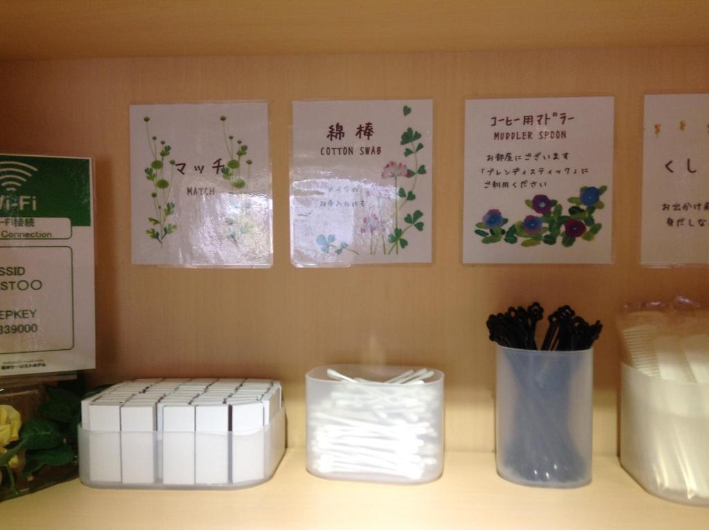 Matsumoto Tourist Hotel Extérieur photo